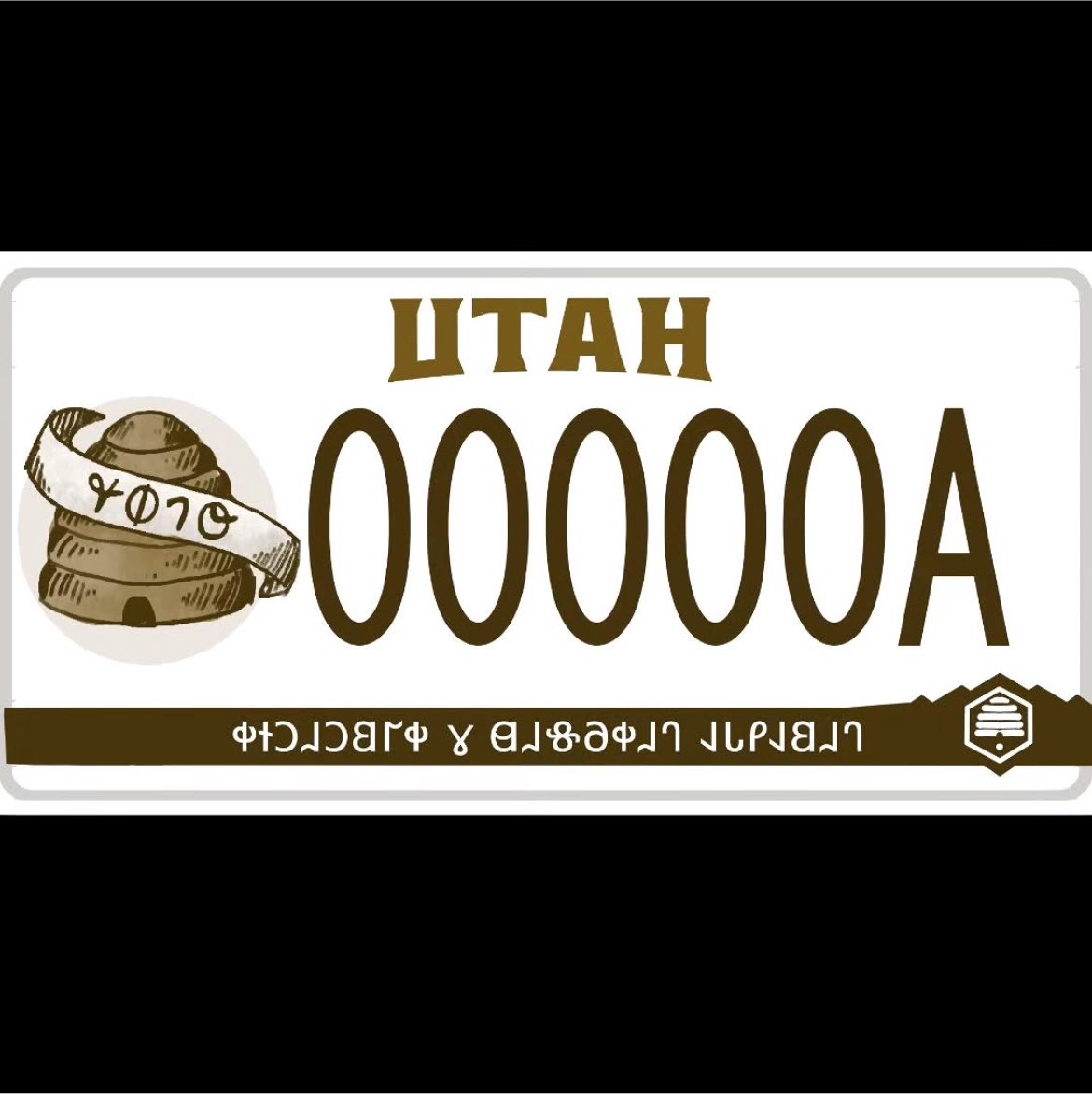 deseret_alpha's tweet photo. Or this 👀 https://t.co/a18fS93doj