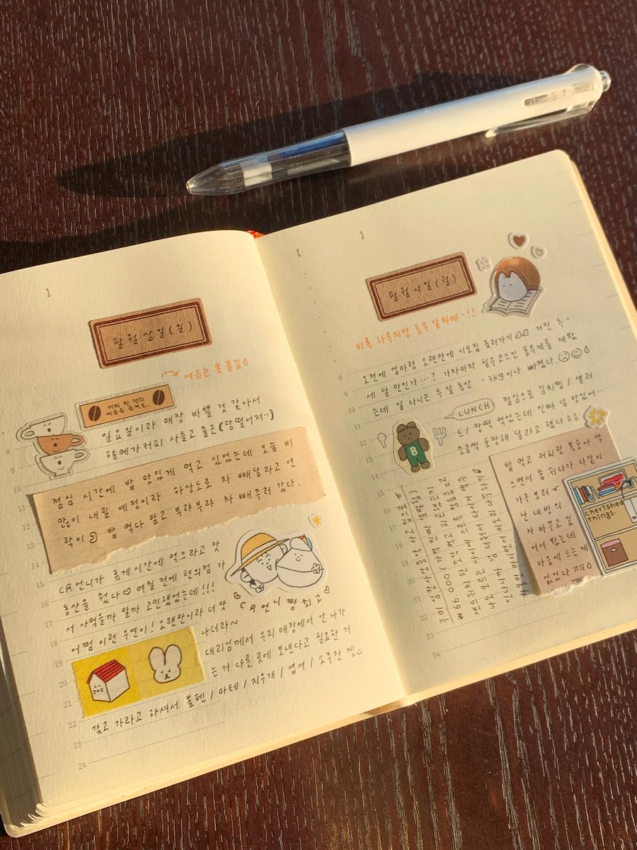 sukongzip's tweet photo. https://t.co/rUchBAfZBe