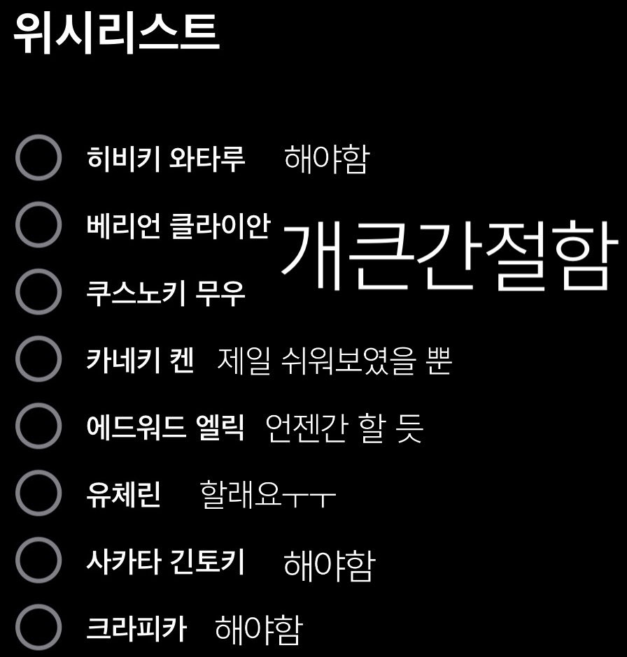 60s_cho's tweet photo. 간절한 무우랑 베리언이 하필 제일 비싸고 매물도 없어 아…. https://t.co/hxUkknMIpk