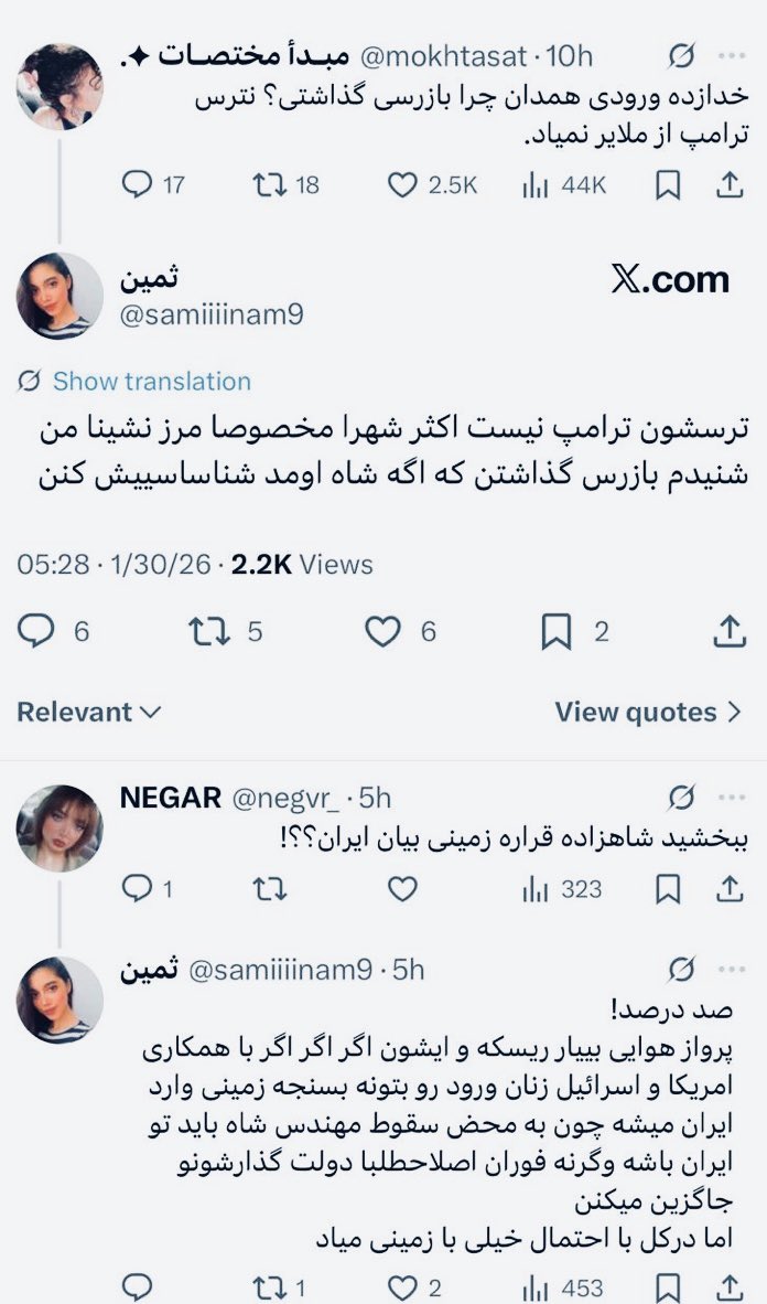 mirakh838's tweet photo. بنظرم به اندازه کافی به این شاهکار پرداخته نشد! https://t.co/X3NcXKZObQ