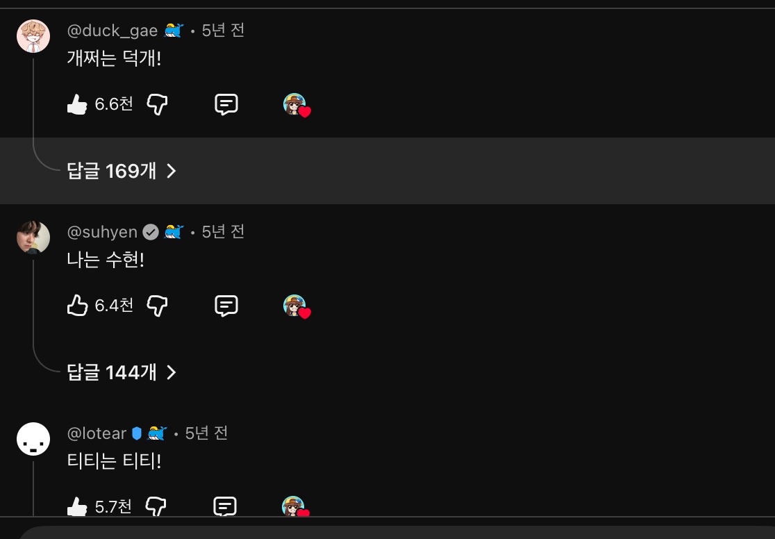 iyunha81986110's tweet photo. 나는 꿈뜰이! https://t.co/Eud6QxbtAz