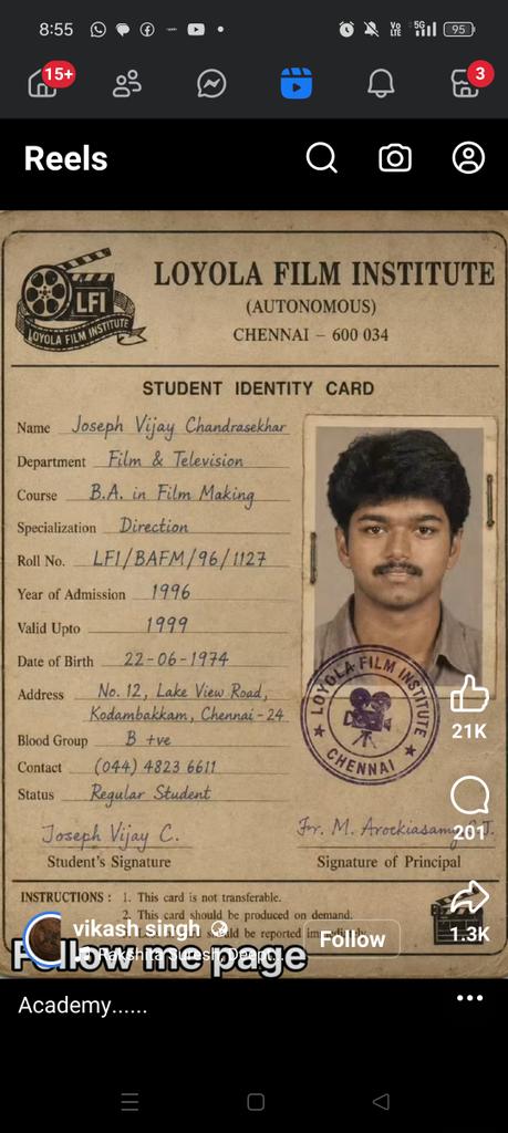 harikaran54's tweet photo. @SaattaiOnline @tamilnat_ இந்த கல்லூரி அடையாள அட்டையின் உண்மைத் தன்மையை சாட்டை துப்பறியுமா?? 😂😂👇 https://t.co/F8eyeKgwMa