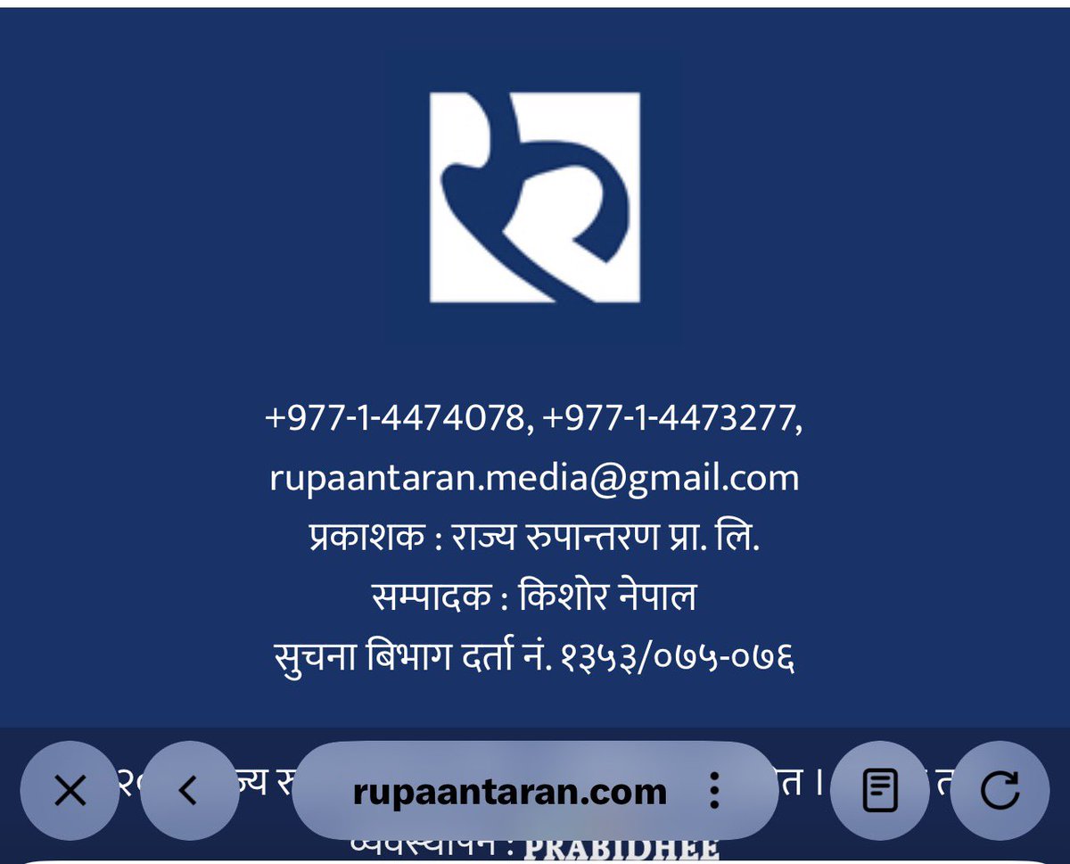 Dhirajchpr's tweet photo. @Jitpur त्यस्तै देखिन्छ त साइटमा 😀 https://t.co/ZzyhJm6fPn