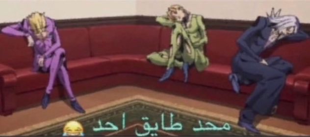 luffymboo's tweet photo. اول ما نصحى https://t.co/RdsGyiinnP