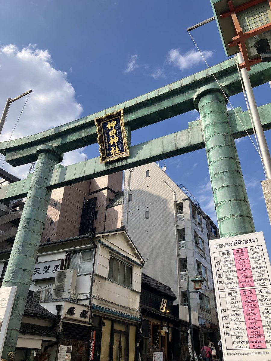 RanMacoto's tweet photo. ぐるり遠回りのイベントの時の写真
永野さんて笑顔がかわいいよな☺️w https://t.co/djz4HOs7ba