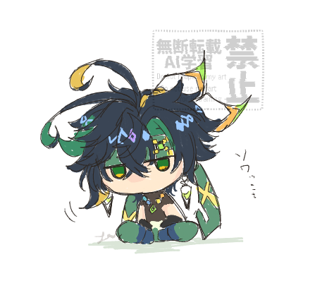 Kinichikousya's tweet photo. ⚠️擬態化ﾊｳ🕶
絵ﾁｬしてたぁ!　ﾆﾁ🌳ﾊｳ🕶 https://t.co/7hSGNHZuWY
