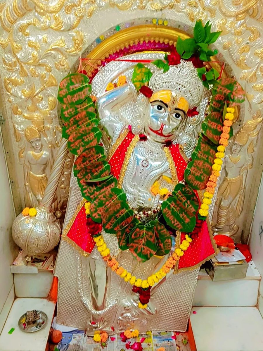 VaradaHanumanji's tweet photo. श्री हनुमानजी मन्दिर, वराड़ा
॥#जय_श्री_राम॥
🙏 श्रींगार दर्शन
बुधवार, 29 जुलाई 2026
मारवाड़ी मो. सं. २०८३
आषाढ़ शुक्ल पक्ष, १५ (पूर्णिमा)
Wednesday, 29 Jul 2026
Shree Hanumanji Mandir, Varada
#WaradaHanumanji #Hanumanji #Varada #Hanuman #JayShreeRam #हनुमान #सिरोही #Warada https://t.co/p7aoQ1LbEQ