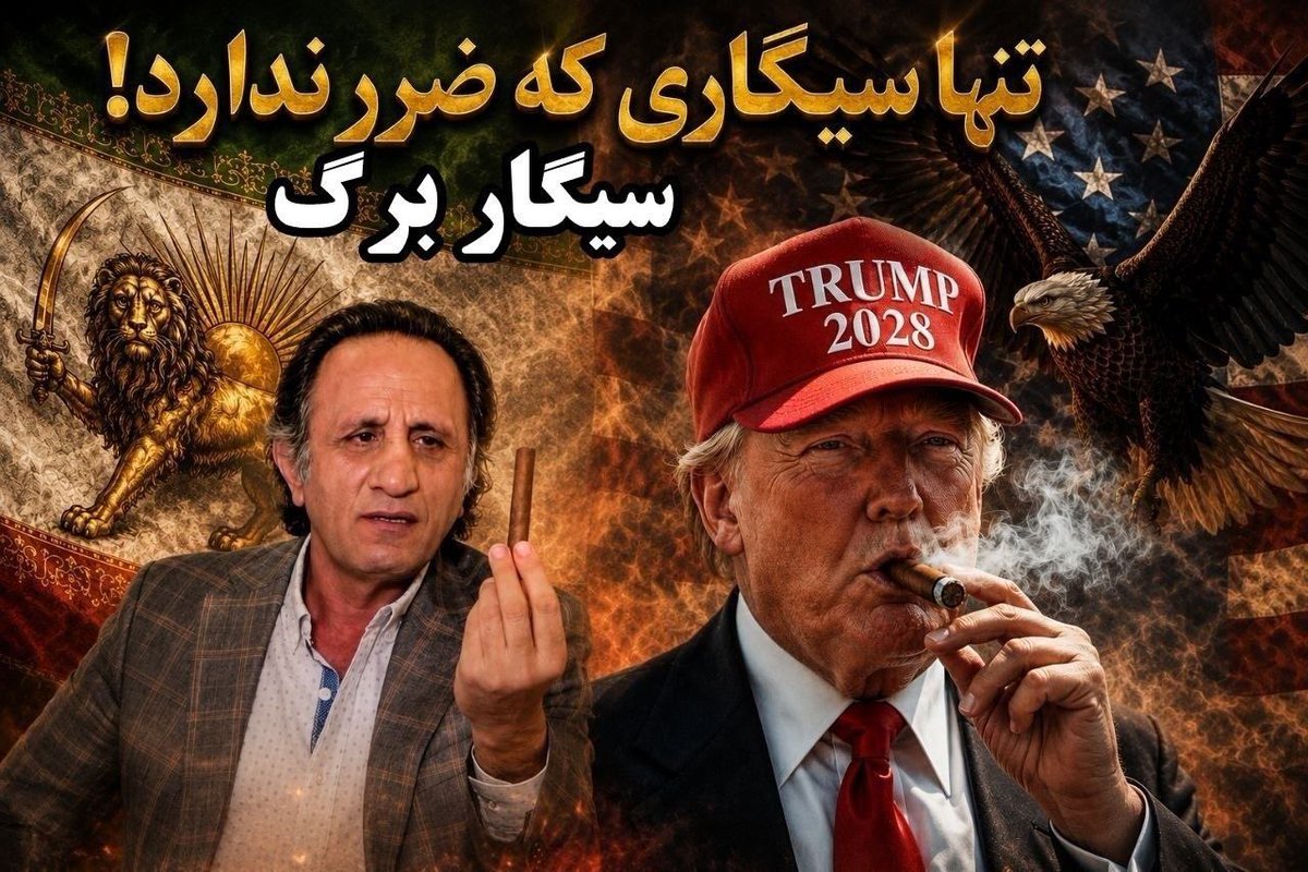 ali_shahbazy's tweet photo. هر چه امریکا قویتر بشه

امپراطوری پارس قویتر خواهد شد ....

سال ۲۰۱۵ گفتم همینطور که با آمدن ترامپ  تجزیه آمریکا را به گور بردید !!

تجزیه ایران را هم به گور خواهید

برد

حتی اگر همه بروند « تا » ما بیائیم !

#پیام_یک_امپراطور_به_جهان ✅ https://t.co/UcG5wrU9ic