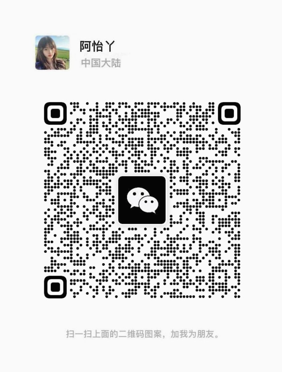 bb26yf's tweet photo. 00后想约爱尝试
想要寻找刺激的炮
重度性瘾患者
异地勿扰哟
大家都说要关梯子才能加 https://t.co/nKYp8vVbkV