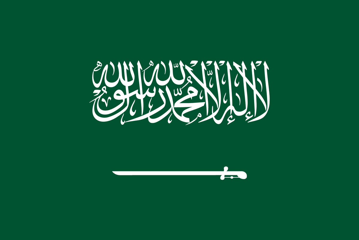 ZaherAlrbaei's tweet photo. اللهم احفظ بلادنا 
واجعلها دائما وأبدا شوكة وغصة
في حلوق الأعداء ..
وأدم علينا نعمة الأمن والأمان 
والرخاء والازدهار ..
 #السعوديه_خط_احمر
#السعوديه_العظمى https://t.co/VRRzmdFBKl