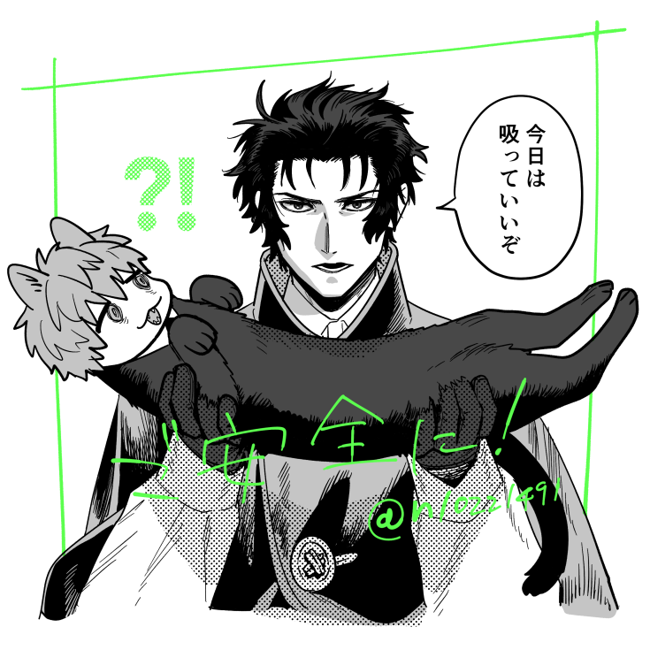 n10221491's tweet photo. https://t.co/PmybOxicFQ