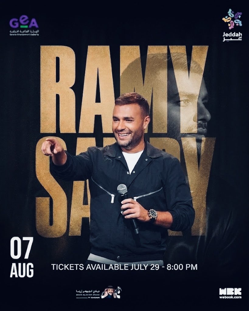 boookwe's tweet photo. ودك تحضر حفل رامي صبري في جدة وم حصلت تذاكر ؟ 🤔
✅بنسوي سحب على 10 تذاكر B 🎫 
الشروط :
لايك و رتويت 🔄
متابعة حسابنا @boookwe 
من��ن صديقك الي بيحظر الحفل معك 👨‍❤️‍👨
فالكم الفوز ❤️
#رامي_صبري_في_جدة #رامي_صبري https://t.co/Cct0SMDros