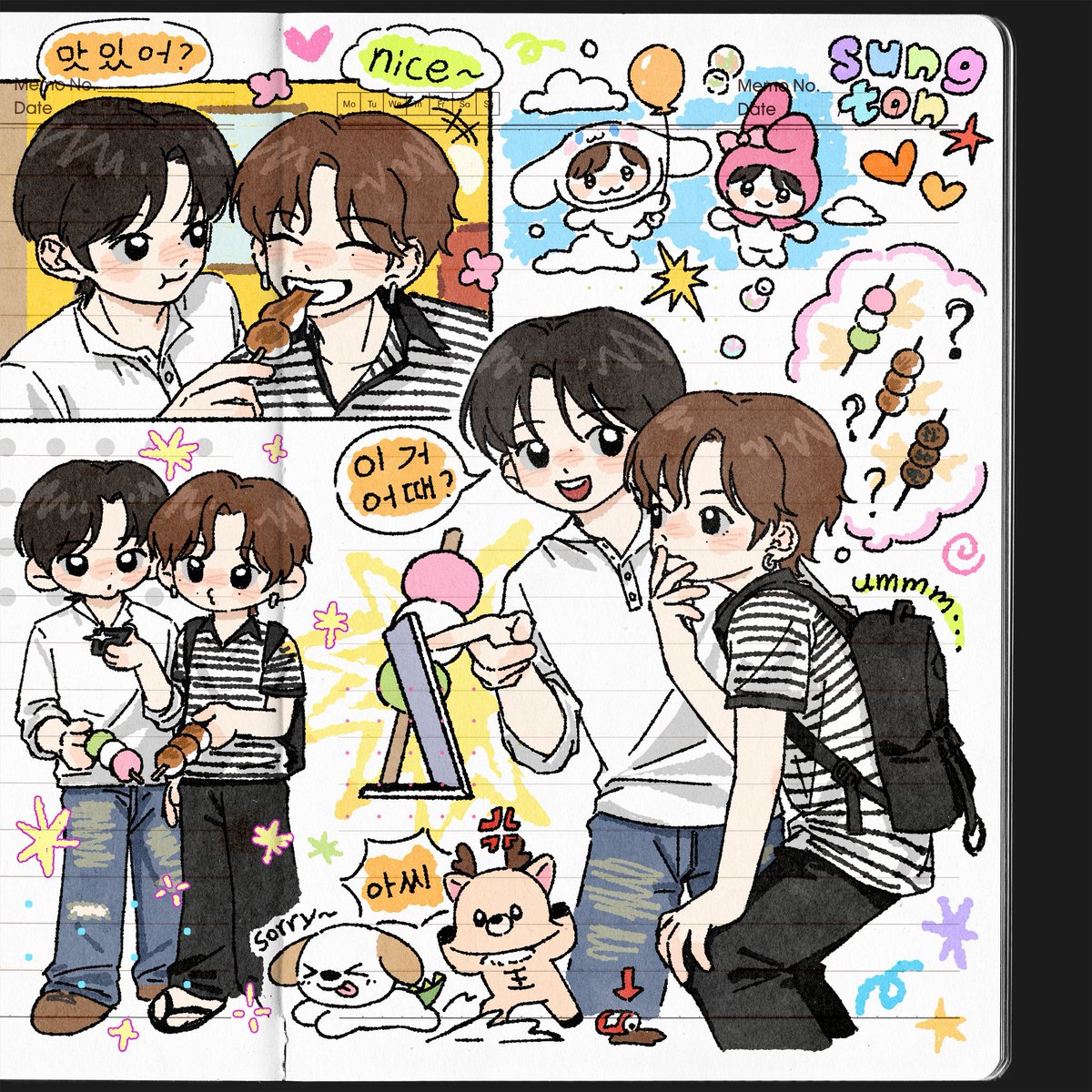 wonbinluv2's tweet photo. 🍡

#숑톤
#sungton https://t.co/IpAnsghgMg