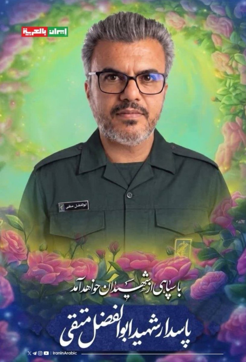 شريف حجازي tweet media