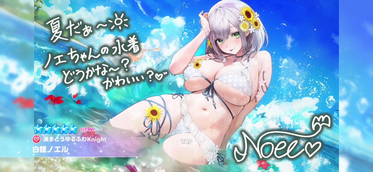 main5677's tweet photo. 奏ちゃんPUにしてたはずなんだけどなぁ https://t.co/XpyNih6aJq