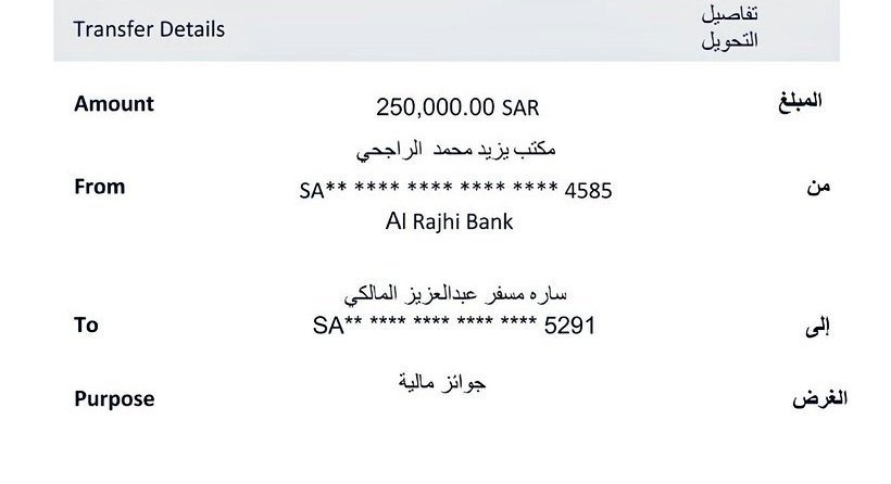 alslya24's tweet photo. سؤال الليلة 🌙
لو أعطوك 100 ألف ريال الآن، بشرط تصرفها كلها خلال 24 ساعة...
وش أول شيء بتشتريه؟ 💸🔥
اكتب جوابك بدون تفكير 👇 https://t.co/7oot62TY6o
