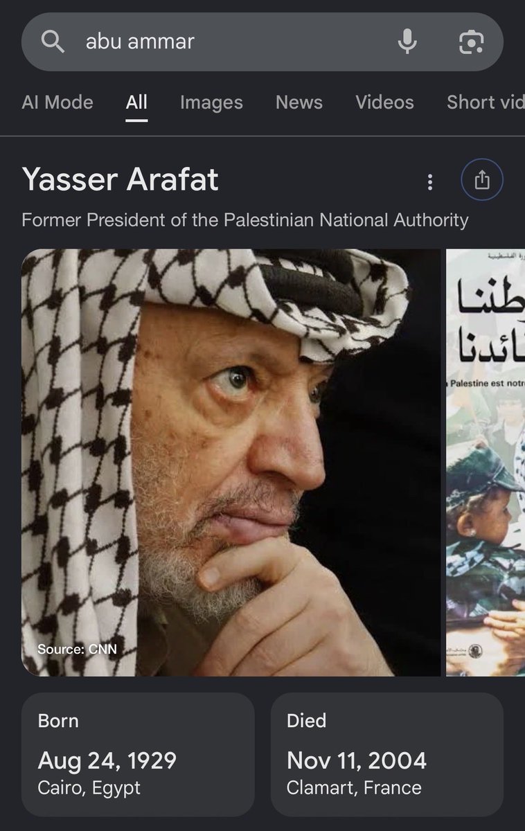 thesittinggav's tweet photo. بیطرفی آکادمیک حکم میکرد در مقابل شعار مگ بر اسراییل در مورد شعار مگ بر فلسطین هم نظرسازی ببخشید نظرسنجی بشه ولی خب فرد پشت این تحقیق اسمش از روی کنیه یاسر عرفات اسلامگرای مصری مخترع افسانه فلسطین برداشته شده. ابو عمار جونیور یک محقق بیطرف نیست و نتایج تحقیقش ارزشی نداره.

هرکسی که یک مقاله علمی در عمرش نوشته باشه میدونه فرد محقق باید عدم تضاد منافع خودش رو اعلام کنه. همانطور که من پادشاهیخواه نمیتونم ادعا کنم بدون تضاد منافع یا همون conflict of interests تحقیقی در مورد گرایش سیاسی مردم ایران انجام دادم ابو عمار هم که از لحظه ی لقاح تا امروز تمام زندگیش رو وقف ۵۷ کرده نمیتونه ادعای انجام چنین تحقیقی داشته باشه. ولی خب ابو عمار از پدرش که قصاب دانشگاههای ایران بود یاد گرفته که علم رو به خاطر آرمان سیاسی پلیدش به لجن بکشه.

#جاویدشاه