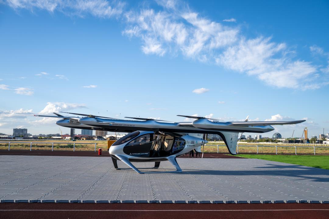 EurasianStar_'s tweet photo. Astana witnessed its first-ever demonstration flight of an air taxi based on an electric vertical take-off and landing (eVTOL) aircraft on July 24. 
https://t.co/sTsnhI6f1d https://t.co/B7kjcky07M