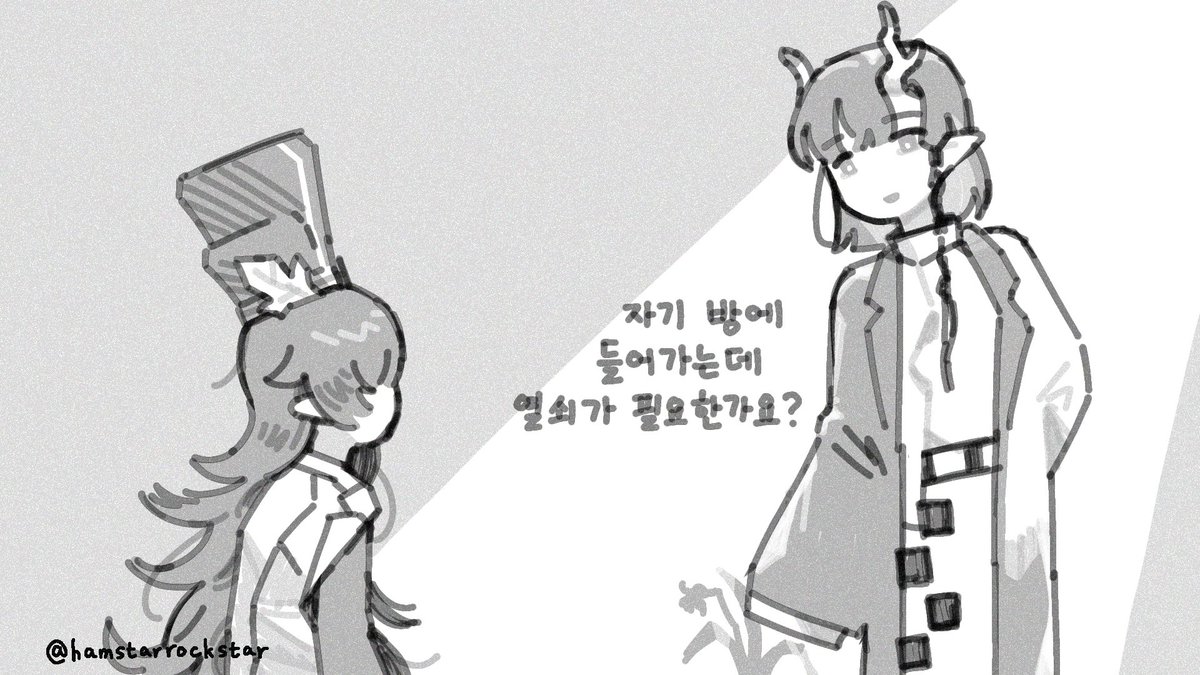 hamstarrockstar's tweet photo. 사세행 보고 한 낙서들 https://t.co/KAfNIE1MhG
