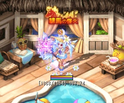 mare_sfrufi's tweet photo. 水着にしてみた(∩´∀｀)∩ https://t.co/RLVAZBPIYX