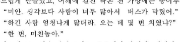 SUMM3RL1GHT's tweet photo. 나츠마츠리 🎇🎇
ⓒoooouing 님 커미션

https://t.co/1IWjcSG7ZW https://t.co/QSR9CIaTSw