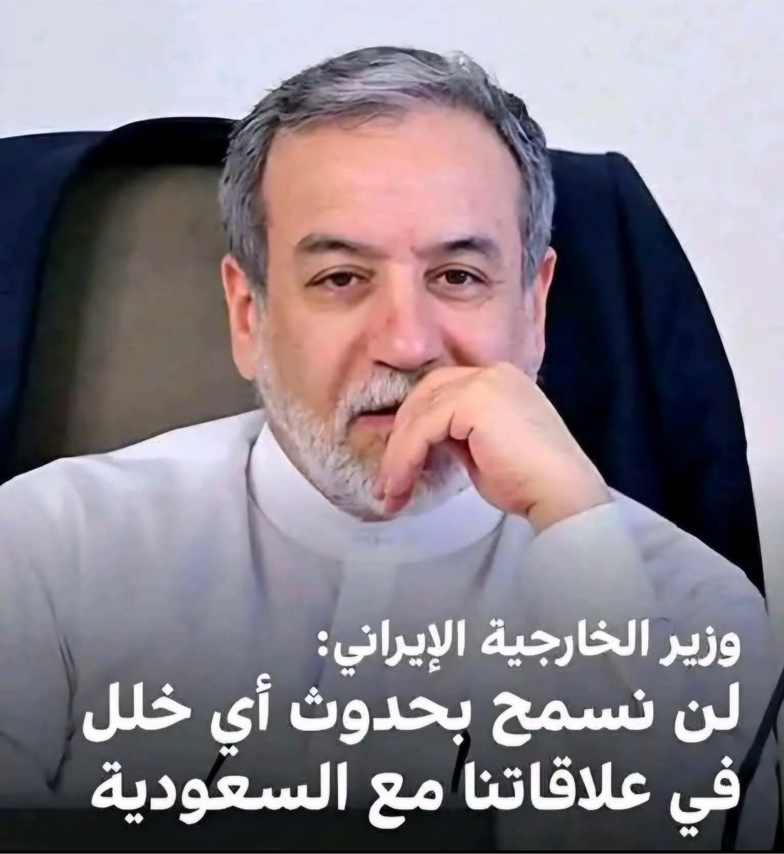 A_ALYassir's tweet photo. العالم قدملك 36 الف طلعة جوية مجاناً بمعركة داعش، والسعودية عرضت عليك غاز بربع سعر الغاز الايراني، وامريكا تدعمك بالمليارات!

وايران تهين بيك وحاصرتك بهرمز مثل الچلب ومانعتك تصدر.. فهمني ليش تطبل الها ؟
انت مازوخي ؟
هي ابن الزربة! https://t.co/XrXv6Uq9pO