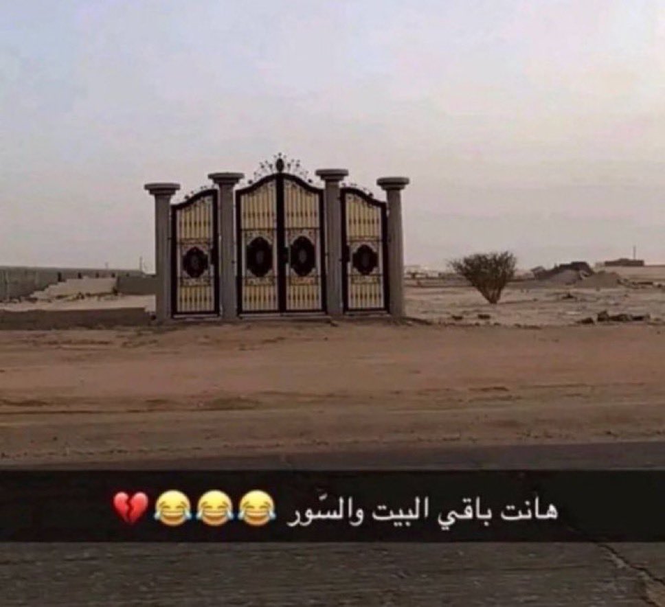 سطام🇧🇷 tweet media
