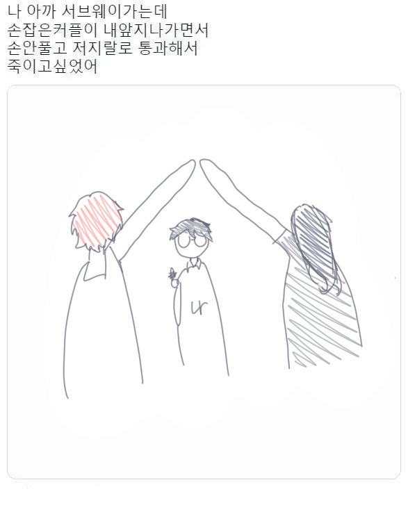 paple808's tweet photo. 염줄신 https://t.co/YOqfFUAcov