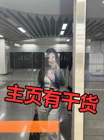 Bizzyjazz21's tweet photo. #上海 #魔都 想找黄浦的哥哥， #反差 顺带一提，声音好听优先私聊。真实了 #沪上 https://t.co/6M3ldzbqcI