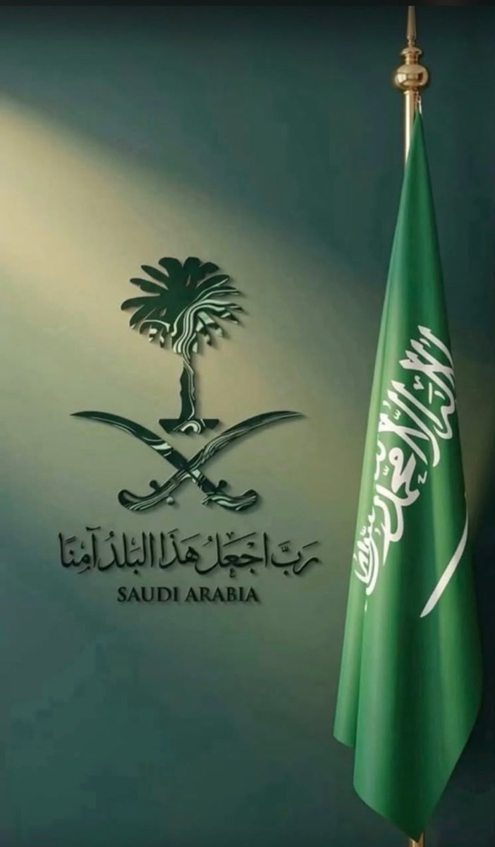 Dalayell's tweet photo. #السعوديه_خط_احمر   🇸🇦🤍 https://t.co/2Z4uw61SNY