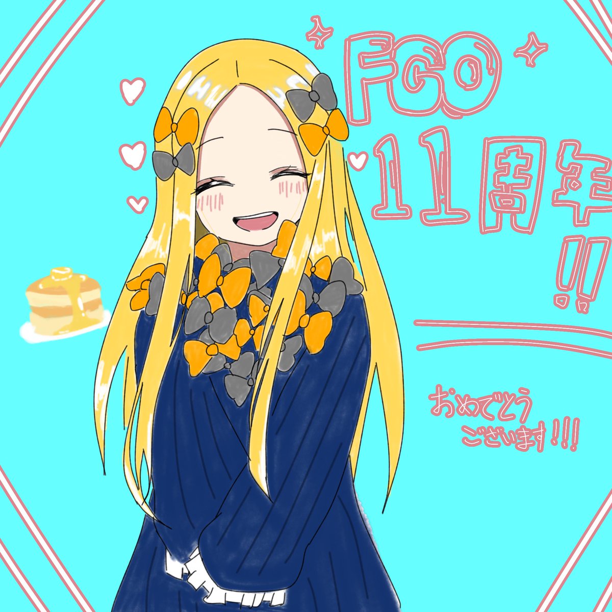 kkl6910's tweet photo. 投稿してきました！！
FGO11周年もよろしくお願いします！！！！
 #FGO11周年　#FGO11周年メッセージ https://t.co/3Nq5wP0CEe