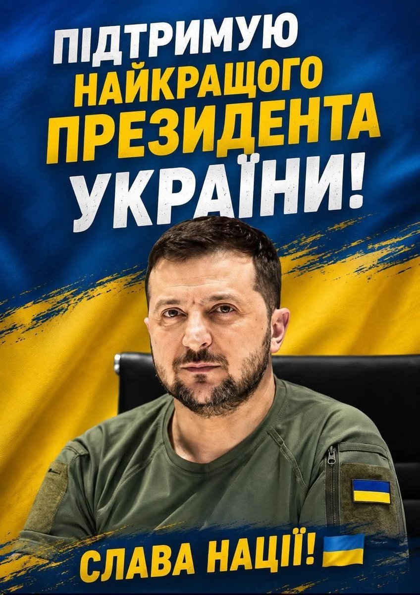 StepanAstaphuc's tweet photo. @Ole_Kondratiuk https://t.co/KBLBIpWd08