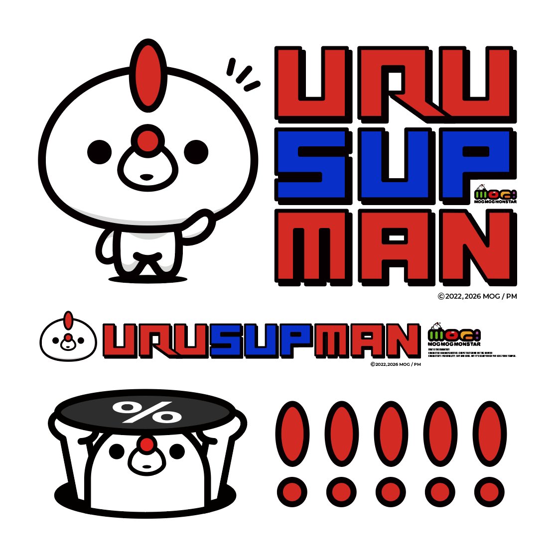 ParkMallow2026's tweet photo. URUSUPMAN "ウルサップマン" は、シェルターを国内に普及していくためのプロジェクト「SUP+30」のメインキャラクターであり、株式会社Park MallowのオリジナルキャラクターIPです。#MOG #WNI #ウルサップマン https://t.co/NtsSDwdRRW