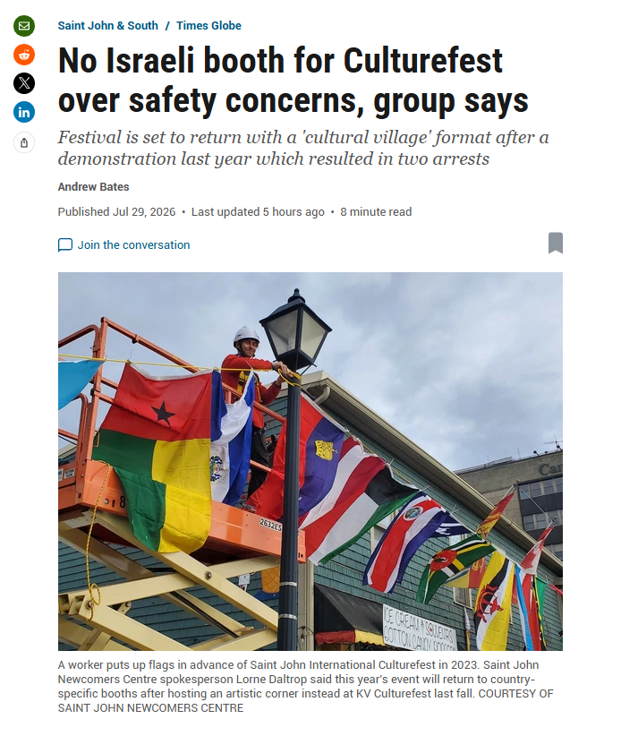HonestReporting Canada tweet media