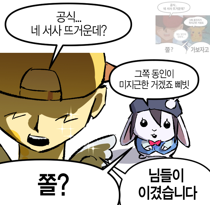 5i4vyx's tweet photo. https://t.co/YxNCrUiYDA