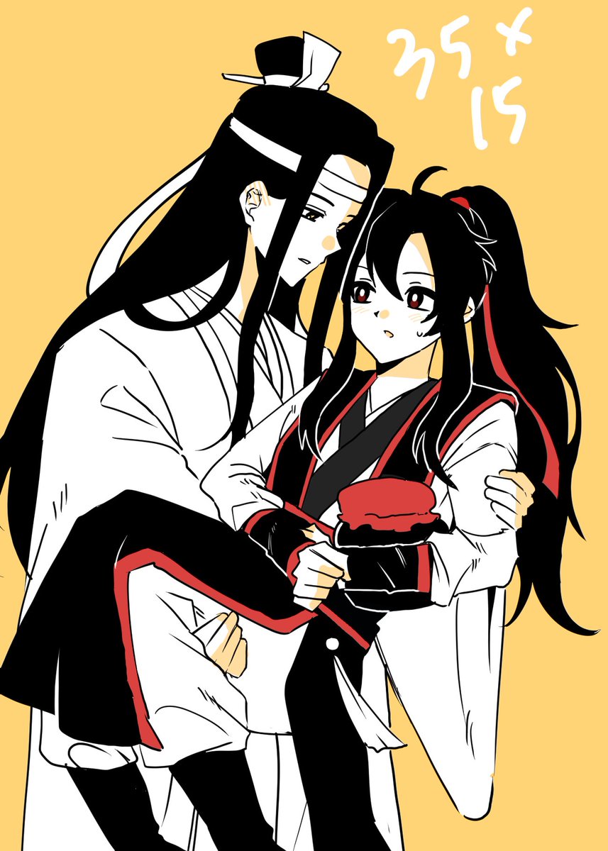 ad121900's tweet photo. #MDZS #마도조사 
3515 https://t.co/hCkvxK1vBD