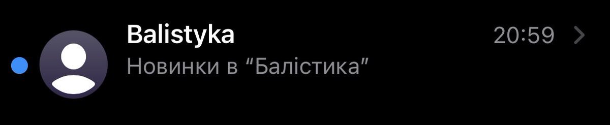 Орест tweet media