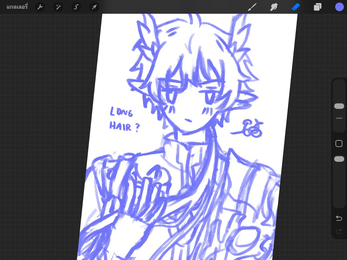 ppr_art's tweet photo. danheng wip 

/นึกได้ว่ายังไม่เคยวาดร่างนี้เลย 🙂‍↕️ https://t.co/eg89RSQDef