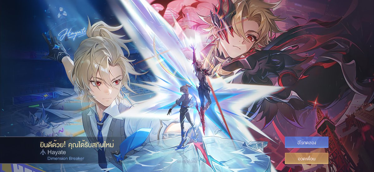 foundmeq's tweet photo. https://t.co/iswP2AUokn