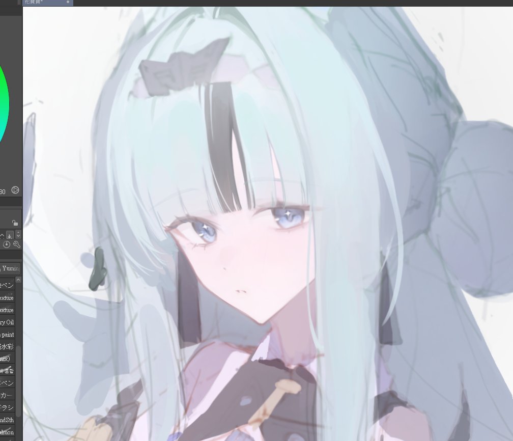 Theresascat's tweet photo. WIP https://t.co/tGjxtFhmkC