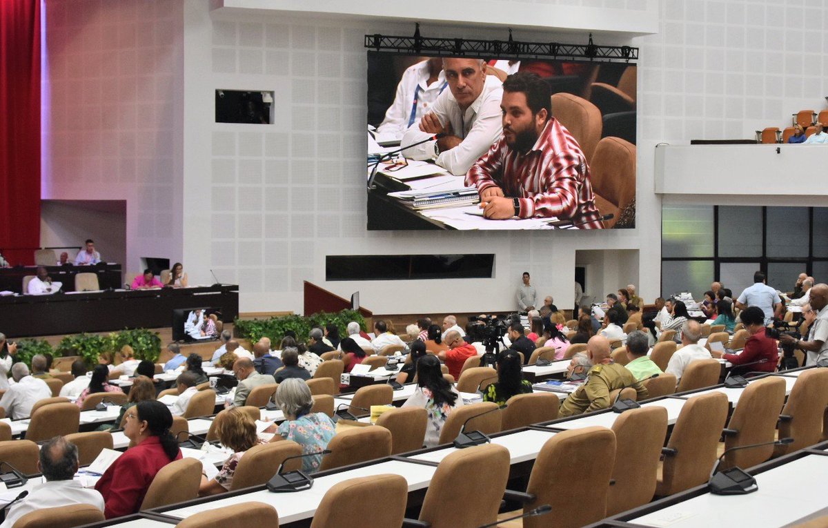 AsambleaCuba's tweet photo. El Séptimo Período Ordinario de Sesiones de la Asamblea Nacional del Poder Popular, en su X Legislatura, se desarrollará a partir de este 29 de julio de 2026, desde el Palacio de Convenciones de La Habana. https://t.co/nwxdleyRs0