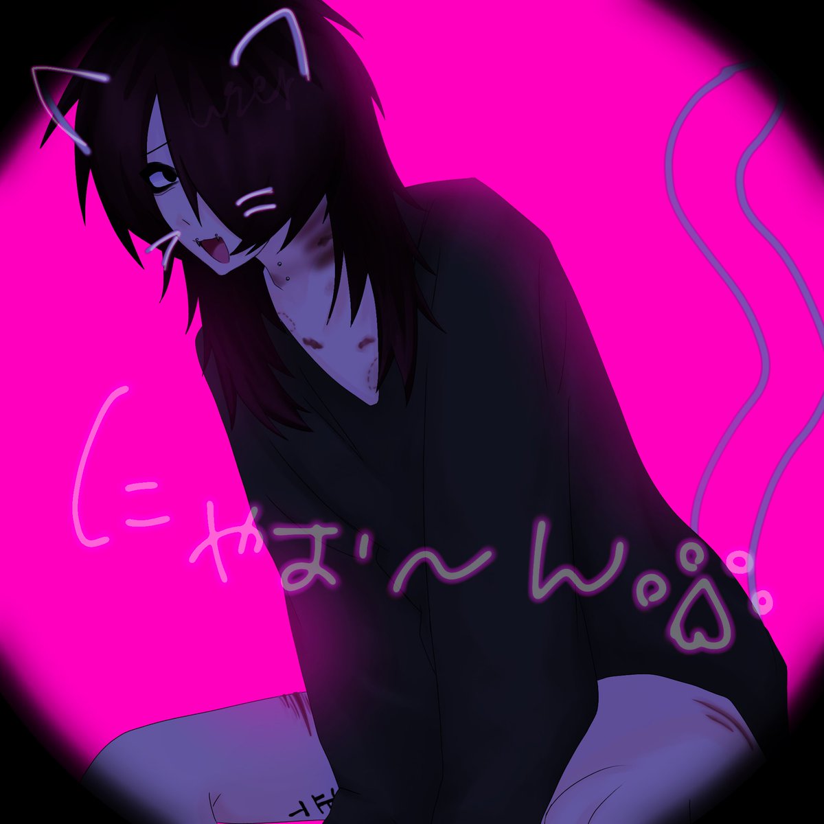 Xxuser_46_kuixX's tweet photo. ニャ https://t.co/V4qMwY0xAo