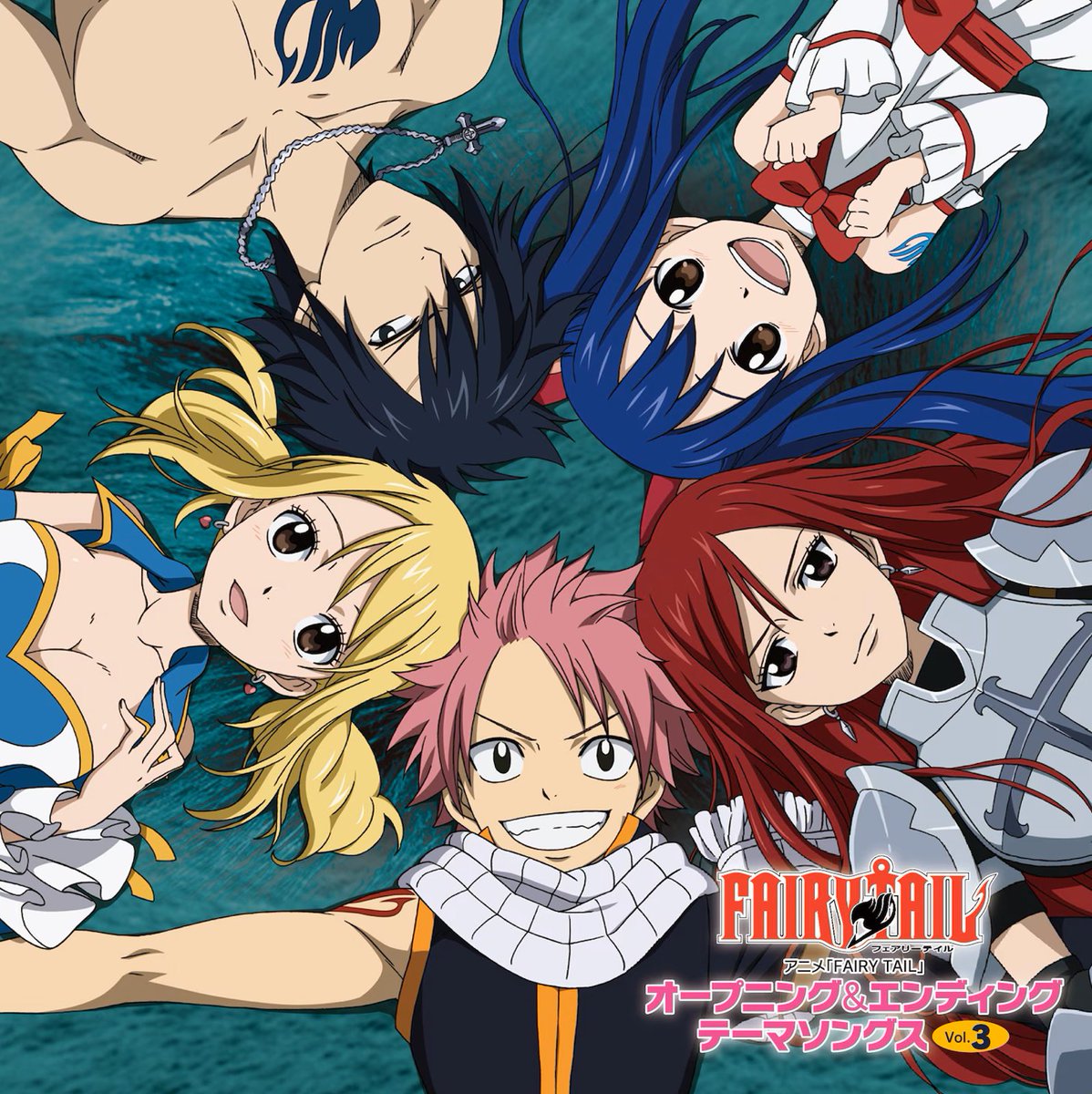 AnimeTokki's tweet photo. 'Fairy Tail' is teasing 3 New Announcements for its 20th Anniversary.

(https://t.co/srHjBdVCwP) https://t.co/8Tbkbrw8bp