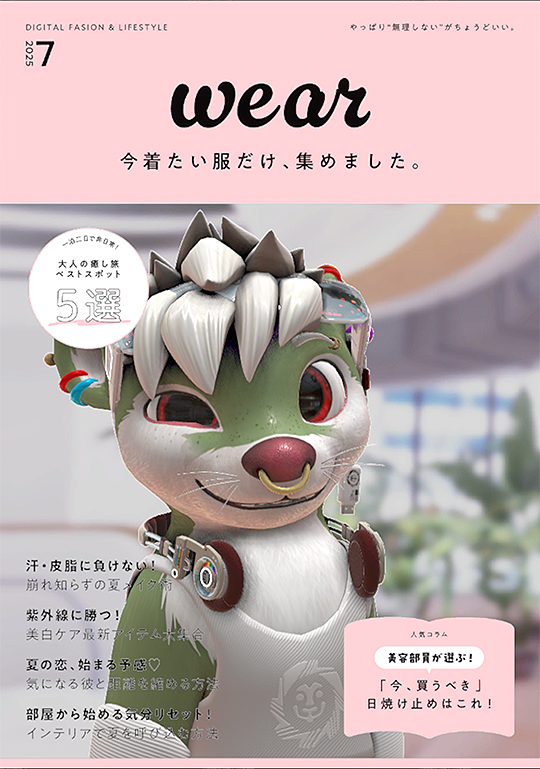 Rurijian's tweet photo. https://t.co/vtFrOuHXzt