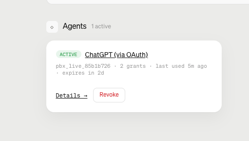 Paybox 권한 취소 체크리스트 📄 대표 이미지