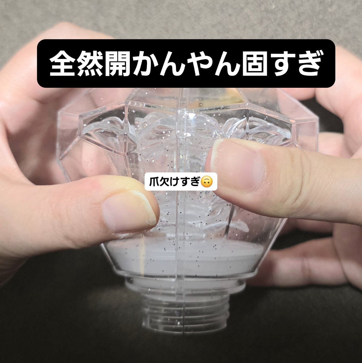 tokisgr's tweet photo. 三代目のペンラのヘッドが全然開かないのにルーヴなんてどうやって入れるんや割れるぞ！ってこれ1ヶ月以上開かなかったんだけど生卵割るみたいに下持ったら　ｽｯ…　て開いたwwwwww説明書と違うやん？！！いまだに開けれない人いたら生卵だと思って開けてください。 https://t.co/3IL4xGA2uL