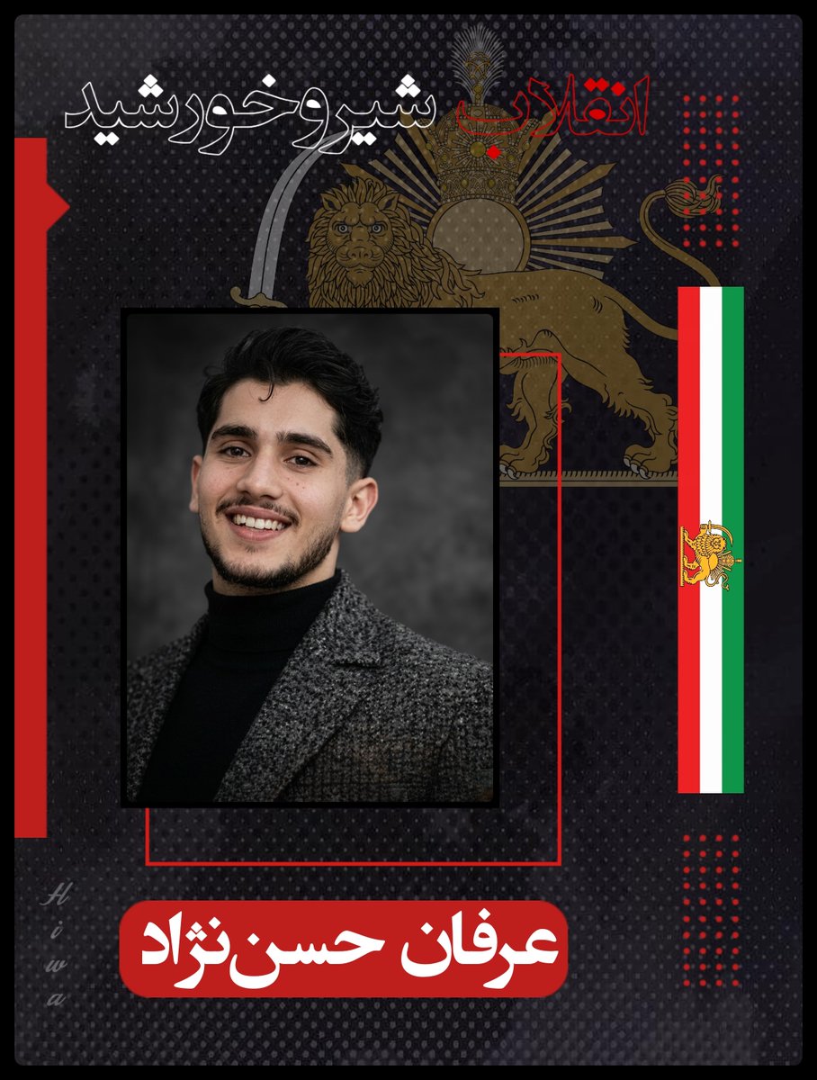 HizhaPixel's tweet photo. تیر خلاص به نوجوان ۱۷ ساله زدید؟
جنایاتی کردید که حتی در ترسناک‌ترین فیلم‌‌های هالیوود هم قفل بود.
تاوانش را به سختی پس خواهید داد.

#عرفان_حسن‌نژاد https://t.co/CcWk2JF3cL
