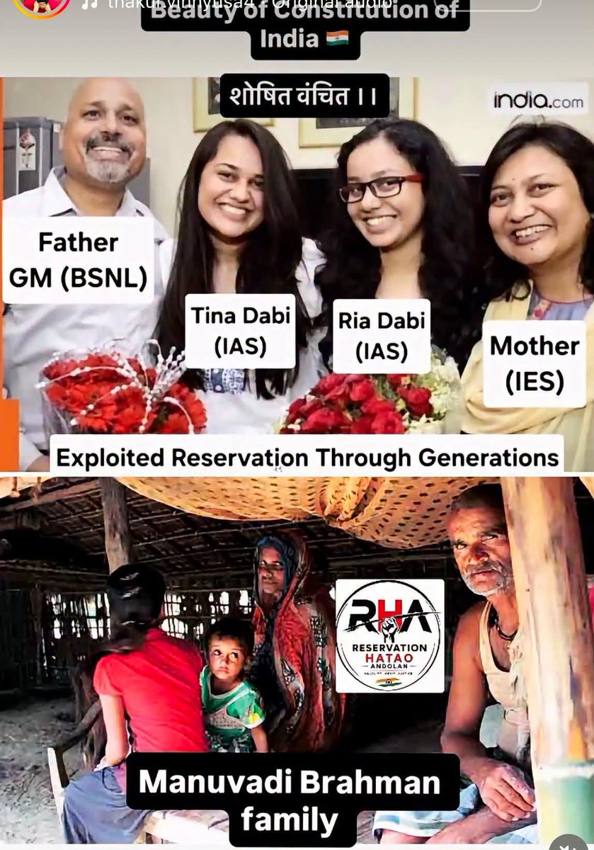 PRERANA_2020's tweet photo. #reservation #RHA https://t.co/sbucAVkLh7
