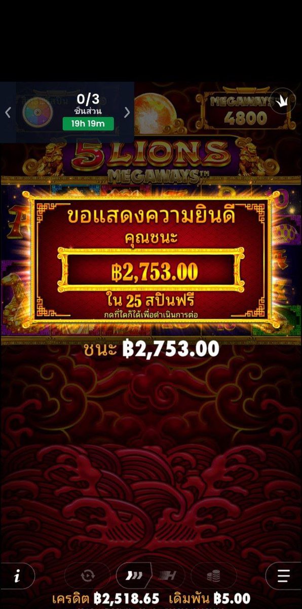 tidpun77's tweet photo. คูนน้อยเเต่จ่ายดีจัด  

พิกัดตะกุย : https://t.co/MwxLd7edzD https://t.co/fu0hR70wXf