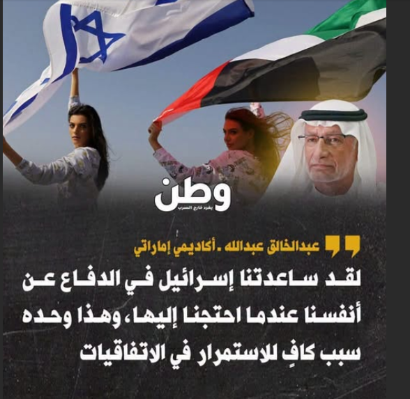 dr_panadolx2's tweet photo. #شوووف_وطوووف https://t.co/ncoJg7BuFf